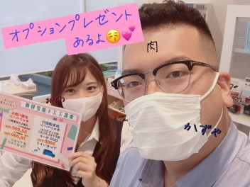 【土日開催】7/1～2　試乗会のお知らせ